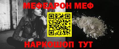 Альфа ПВП Волжский