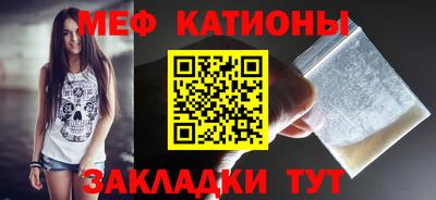 Альфа ПВП Волжский