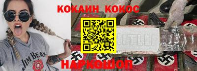 Альфа ПВП Волжский