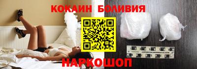 Альфа ПВП Волжский