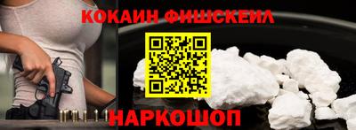 Альфа ПВП Волжский