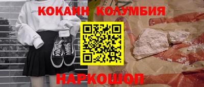 Альфа ПВП Волжский