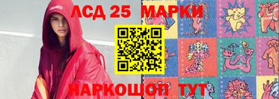 мет Волжск