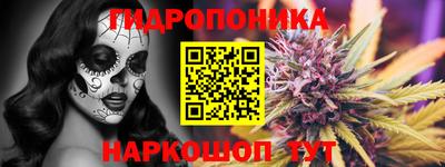 Альфа ПВП Волжский