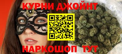 Альфа ПВП Волжский