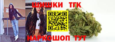 Альфа ПВП Волжский