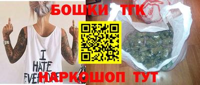 Альфа ПВП Волжский