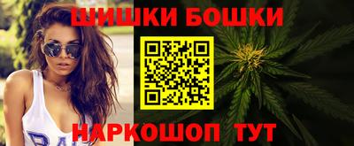 гидра Волгодонск