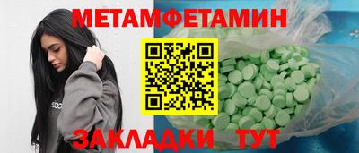не бодяженный Иваново